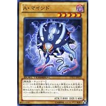 Amazon.co.jp: 遊戯王 SD36-JP016 ラブラドライドラゴン (日本語版